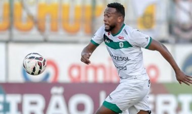 Atlético-GO anuncia a chegada do atacante Maranhão